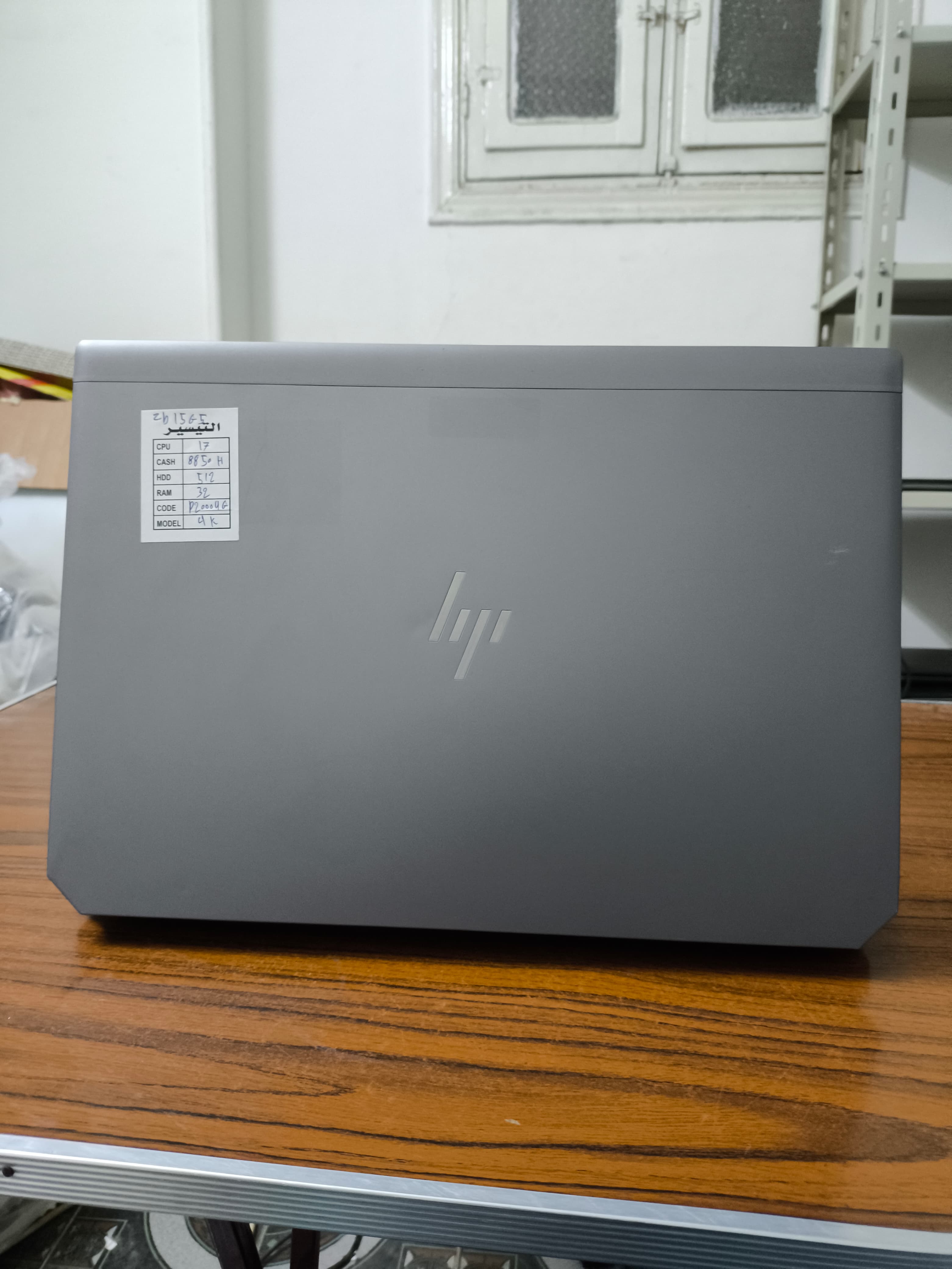 HP ZBook G5 – Core i7-8850H –RAM 16G – SSD 512 M2 – Nividia P2000 – for pes 22 – fifa 22 – for all adobe programs v - 2