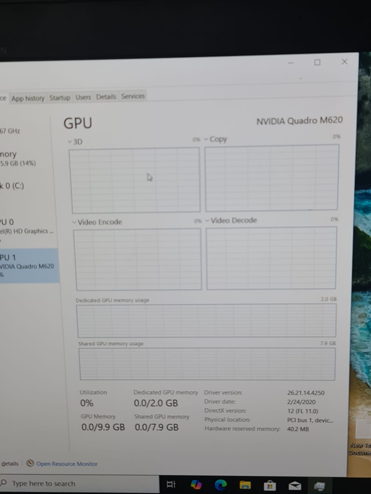 HP ZBOOK 17 G4 i7 HQ-hdd 256 ssd – 16 ddr4- NVIDIA M620